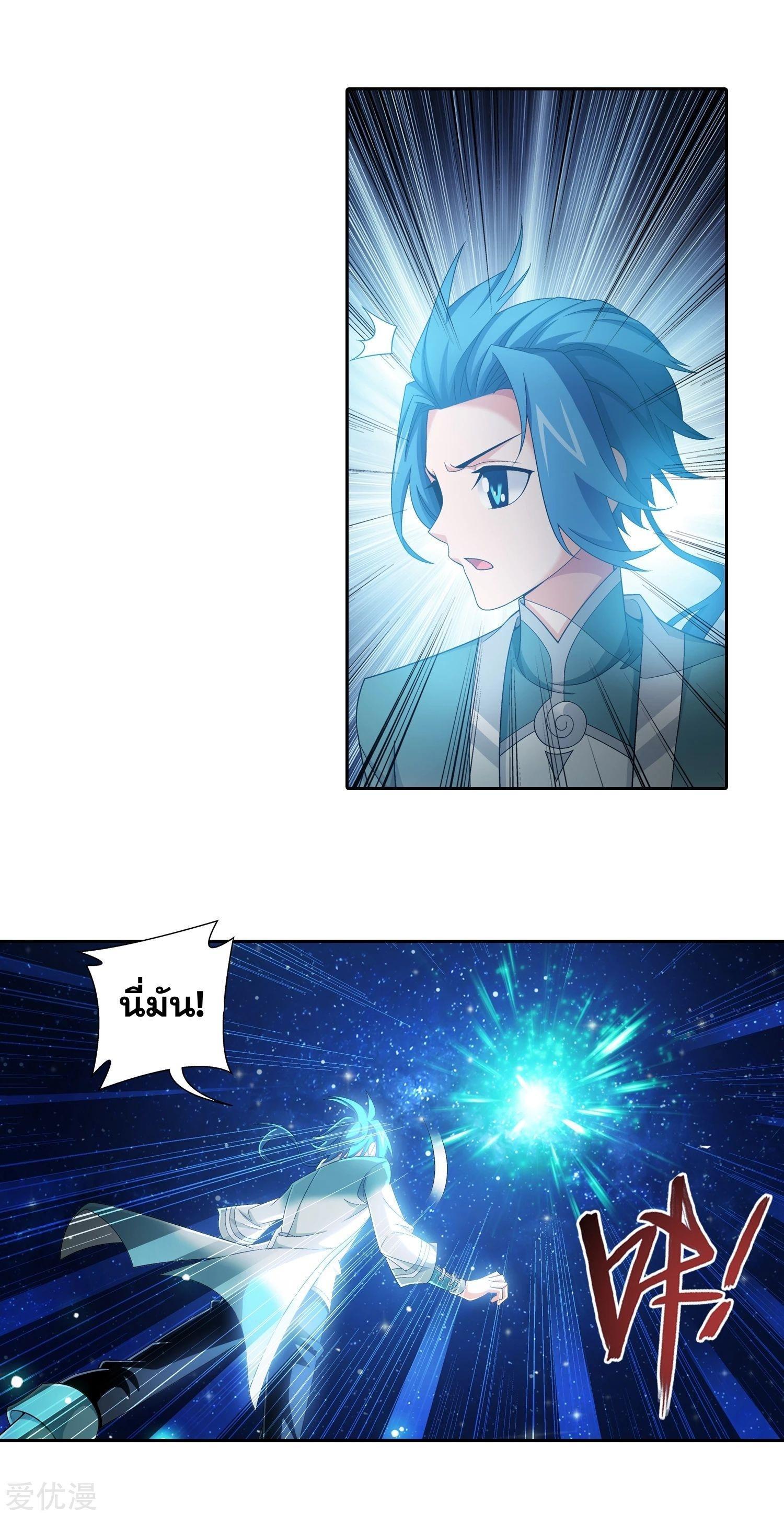 Manga-lc-com อ่านมังงะ อ่านการ์ตูน ออนไลน์ ฟรี Da Zhu Zai ตอนที่ 1 2 3 4 5 6 7 8 9 10 11 12 13 14 ฟรี ไม่มีโฆษณา Manga-lc - อ่าน มังงะ อ่าน การ์ตูน ออนไลน์ อ่านมังงะ ฟรี