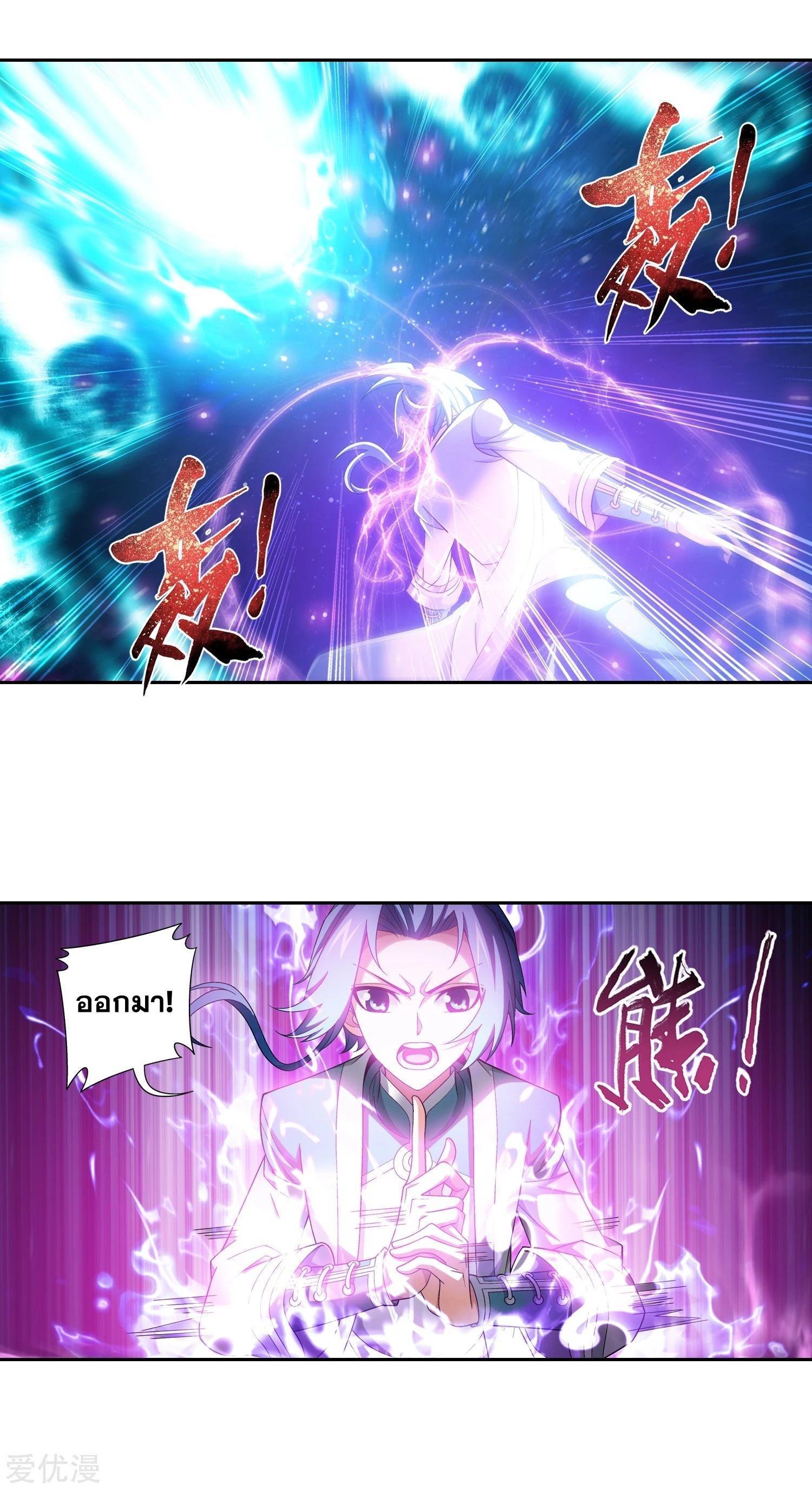 Manga-lc-com อ่านมังงะ อ่านการ์ตูน ออนไลน์ ฟรี Da Zhu Zai ตอนที่ 1 2 3 4 5 6 7 8 9 10 11 12 13 14 ฟรี ไม่มีโฆษณา Manga-lc - อ่าน มังงะ อ่าน การ์ตูน ออนไลน์ อ่านมังงะ ฟรี