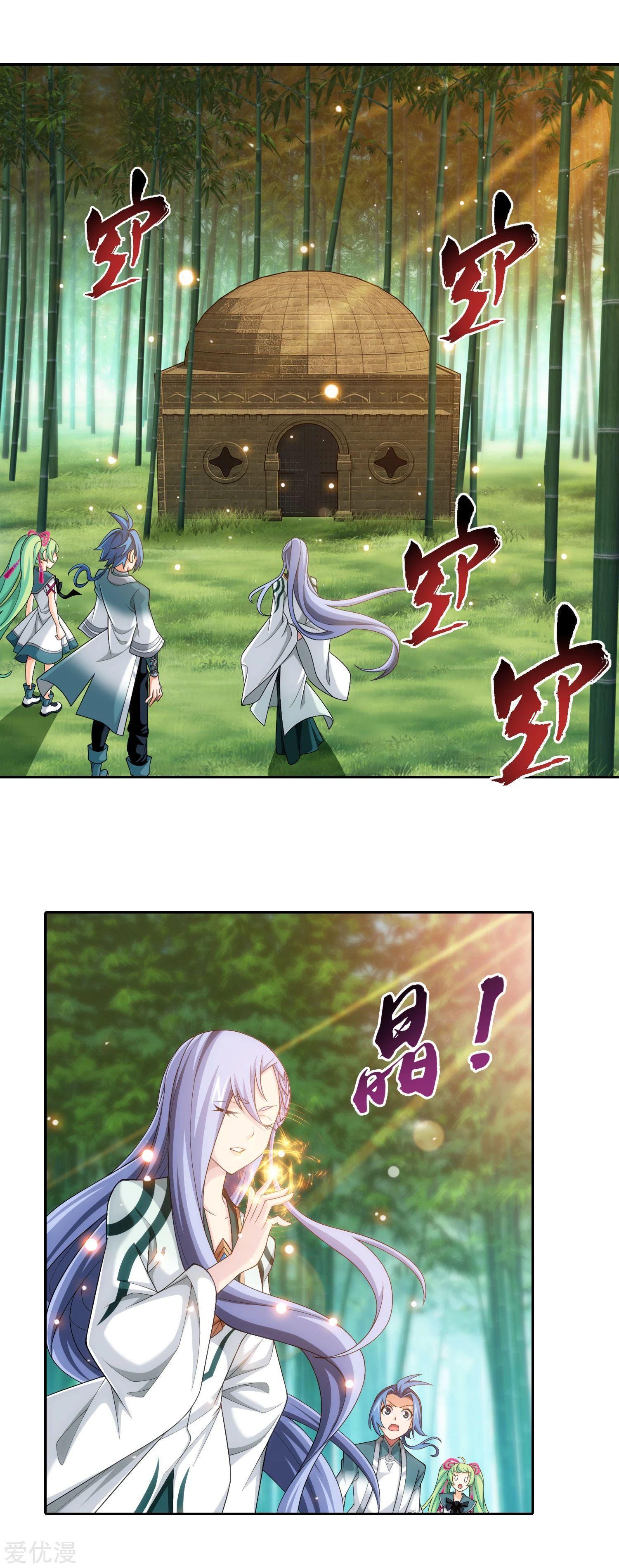 Manga-lc-com อ่านมังงะ อ่านการ์ตูน ออนไลน์ ฟรี Da Zhu Zai ตอนที่ 1 2 3 4 5 6 7 8 9 10 11 12 13 14 ฟรี ไม่มีโฆษณา Manga-lc - อ่าน มังงะ อ่าน การ์ตูน ออนไลน์ อ่านมังงะ ฟรี