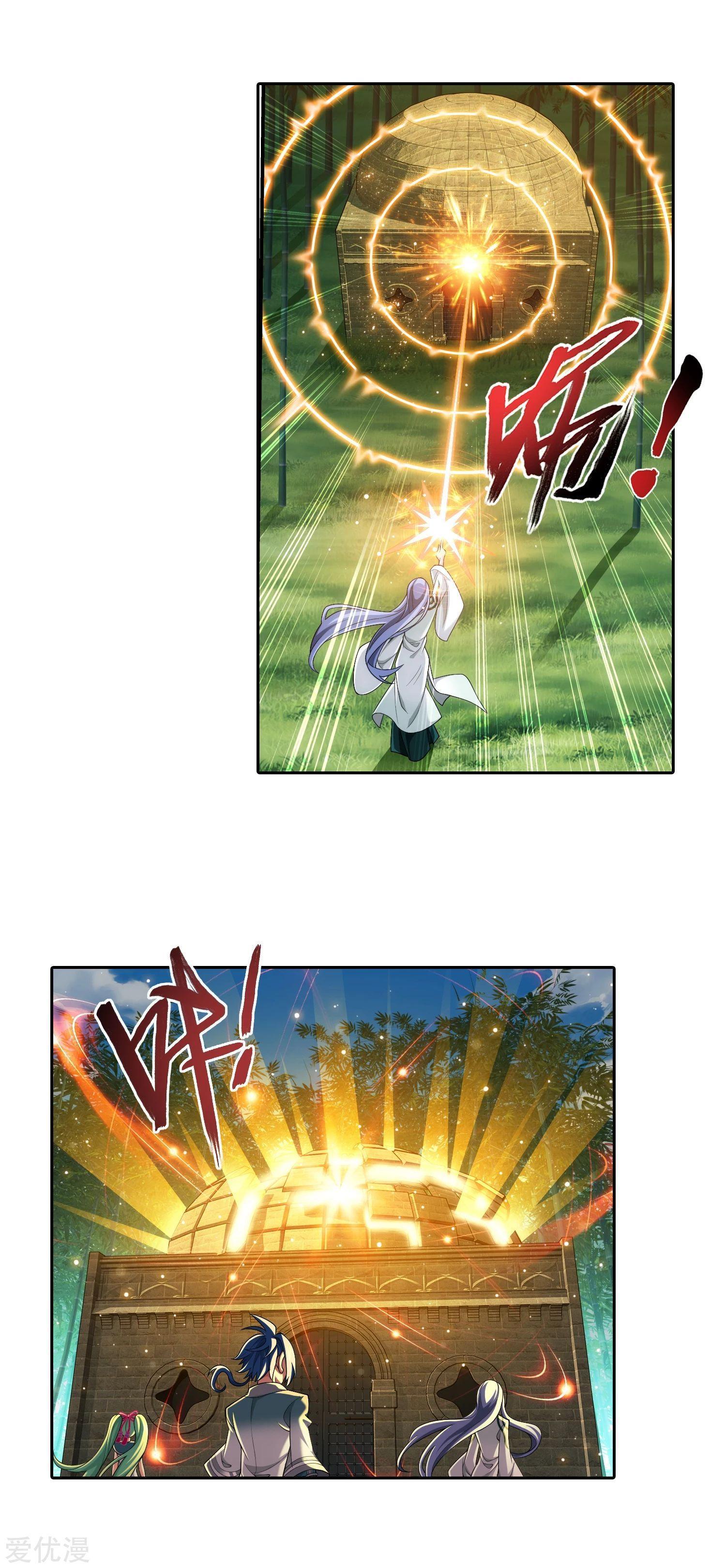 Manga-lc-com อ่านมังงะ อ่านการ์ตูน ออนไลน์ ฟรี Da Zhu Zai ตอนที่ 1 2 3 4 5 6 7 8 9 10 11 12 13 14 ฟรี ไม่มีโฆษณา Manga-lc - อ่าน มังงะ อ่าน การ์ตูน ออนไลน์ อ่านมังงะ ฟรี