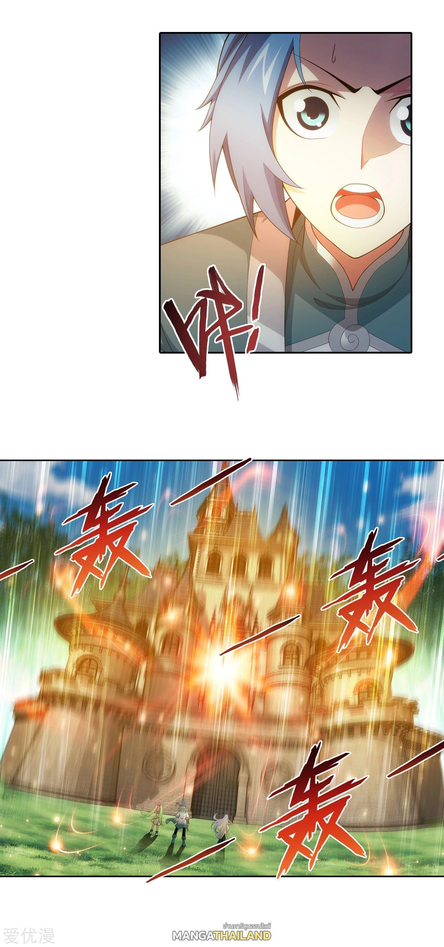 Manga-lc-com อ่านมังงะ อ่านการ์ตูน ออนไลน์ ฟรี Da Zhu Zai ตอนที่ 1 2 3 4 5 6 7 8 9 10 11 12 13 14 ฟรี ไม่มีโฆษณา Manga-lc - อ่าน มังงะ อ่าน การ์ตูน ออนไลน์ อ่านมังงะ ฟรี