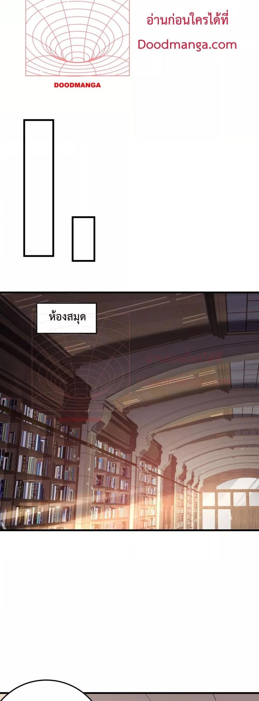 Manga-lc-com อ่านมังงะ อ่านการ์ตูน ออนไลน์ ฟรี NecromancerKin ตอนที่ 1 2 3 4 5 6 7 8 9 10 11 12 13 14 ฟรี ไม่มีโฆษณา Manga-lc - อ่าน มังงะ อ่าน การ์ตูน ออนไลน์ อ่านมังงะ ฟรี