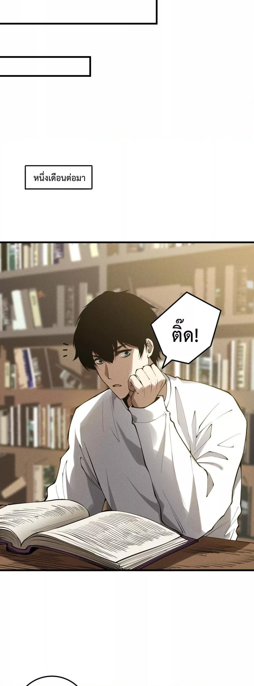 Manga-lc-com อ่านมังงะ อ่านการ์ตูน ออนไลน์ ฟรี NecromancerKin ตอนที่ 1 2 3 4 5 6 7 8 9 10 11 12 13 14 ฟรี ไม่มีโฆษณา Manga-lc - อ่าน มังงะ อ่าน การ์ตูน ออนไลน์ อ่านมังงะ ฟรี