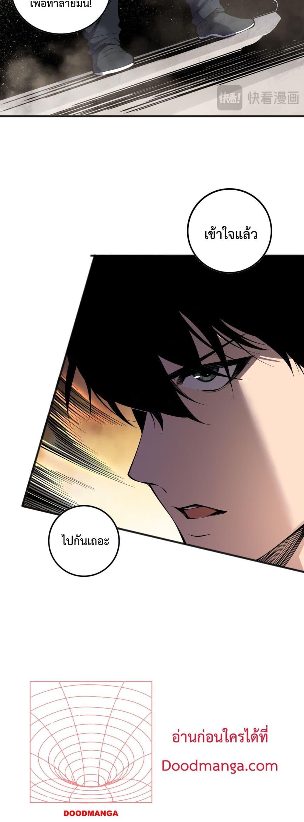 Manga-lc-com อ่านมังงะ อ่านการ์ตูน ออนไลน์ ฟรี NecromancerKin ตอนที่ 1 2 3 4 5 6 7 8 9 10 11 12 13 14 ฟรี ไม่มีโฆษณา Manga-lc - อ่าน มังงะ อ่าน การ์ตูน ออนไลน์ อ่านมังงะ ฟรี