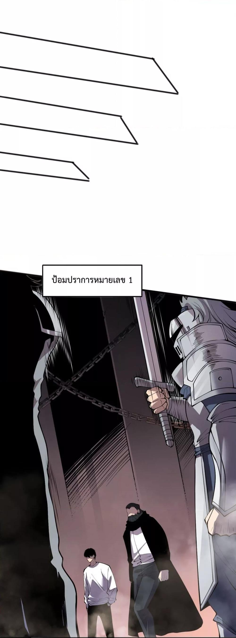 Manga-lc-com อ่านมังงะ อ่านการ์ตูน ออนไลน์ ฟรี NecromancerKin ตอนที่ 1 2 3 4 5 6 7 8 9 10 11 12 13 14 ฟรี ไม่มีโฆษณา Manga-lc - อ่าน มังงะ อ่าน การ์ตูน ออนไลน์ อ่านมังงะ ฟรี