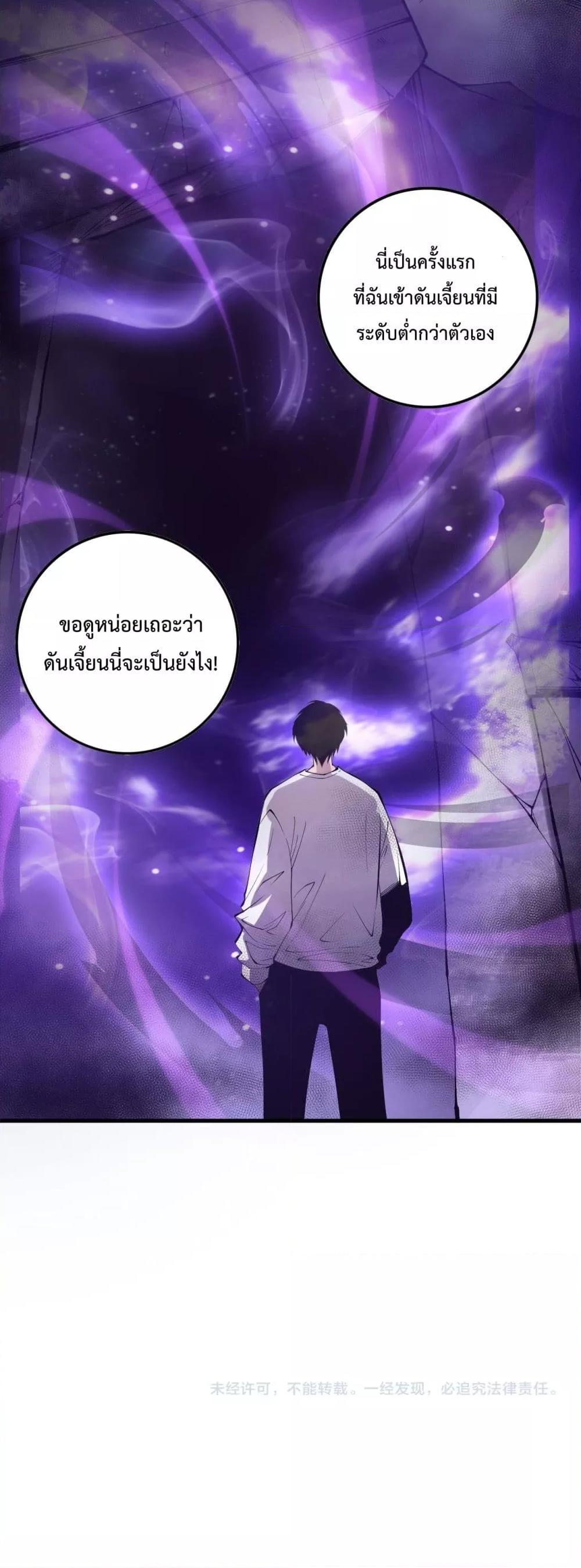 Manga-lc-com อ่านมังงะ อ่านการ์ตูน ออนไลน์ ฟรี NecromancerKin ตอนที่ 1 2 3 4 5 6 7 8 9 10 11 12 13 14 ฟรี ไม่มีโฆษณา Manga-lc - อ่าน มังงะ อ่าน การ์ตูน ออนไลน์ อ่านมังงะ ฟรี