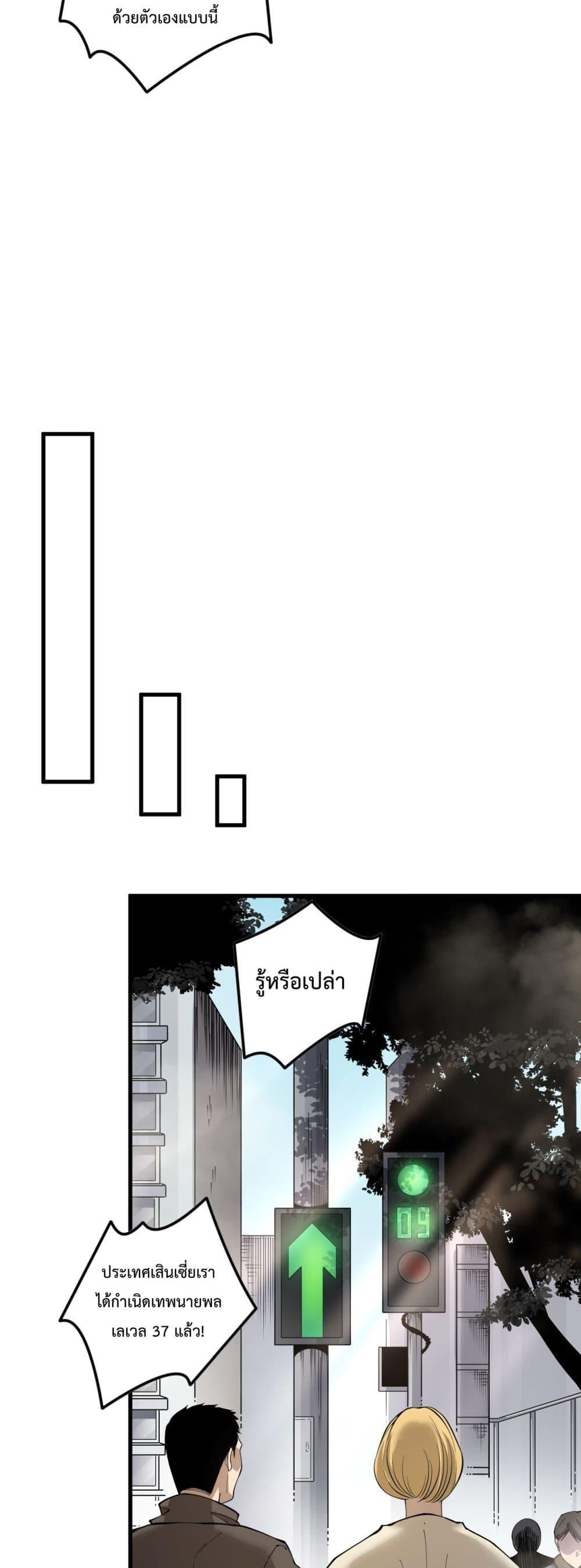 Manga-lc-com อ่านมังงะ อ่านการ์ตูน ออนไลน์ ฟรี NecromancerKin ตอนที่ 1 2 3 4 5 6 7 8 9 10 11 12 13 14 ฟรี ไม่มีโฆษณา Manga-lc - อ่าน มังงะ อ่าน การ์ตูน ออนไลน์ อ่านมังงะ ฟรี