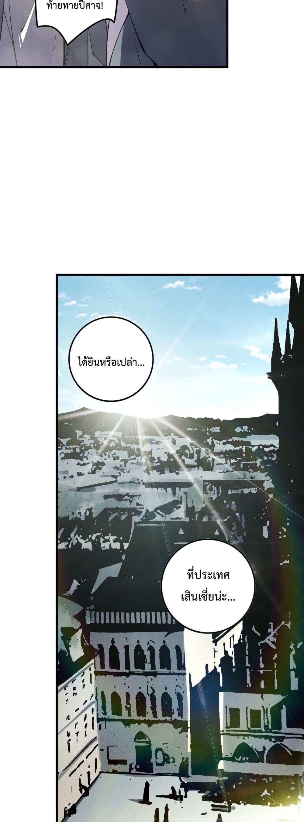 Manga-lc-com อ่านมังงะ อ่านการ์ตูน ออนไลน์ ฟรี NecromancerKin ตอนที่ 1 2 3 4 5 6 7 8 9 10 11 12 13 14 ฟรี ไม่มีโฆษณา Manga-lc - อ่าน มังงะ อ่าน การ์ตูน ออนไลน์ อ่านมังงะ ฟรี