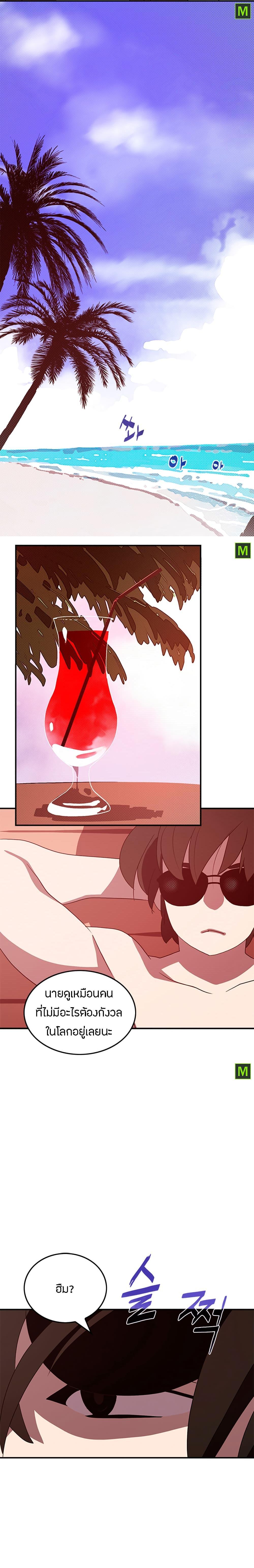 Manga-lc-com อ่านมังงะ อ่านการ์ตูน ออนไลน์ ฟรี I Am the Sorcerer King ตอนที่ 1 2 3 4 5 6 7 8 9 10 11 12 13 14 ฟรี ไม่มีโฆษณา Manga-lc - อ่าน มังงะ อ่าน การ์ตูน ออนไลน์ อ่านมังงะ ฟรี