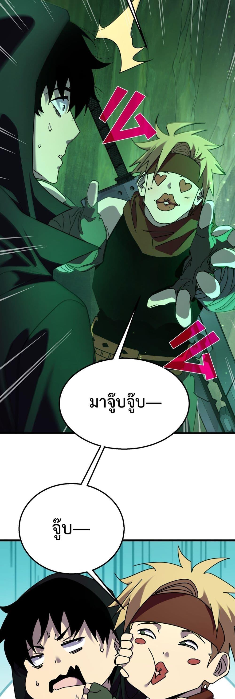 Manga-lc-com อ่านมังงะ อ่านการ์ตูน ออนไลน์ ฟรี MyPassiveSkil ตอนที่ 1 2 3 4 5 6 7 8 9 10 11 12 13 14 ฟรี ไม่มีโฆษณา Manga-lc - อ่าน มังงะ อ่าน การ์ตูน ออนไลน์ อ่านมังงะ ฟรี