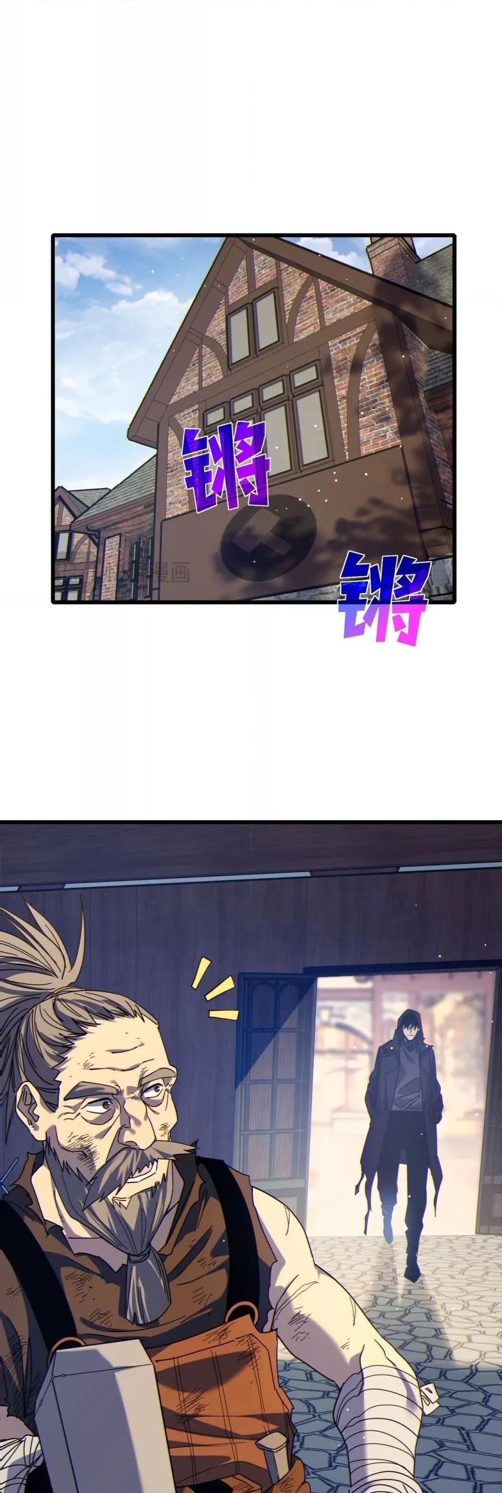 Manga-lc-com อ่านมังงะ อ่านการ์ตูน ออนไลน์ ฟรี MyPassiveSkil ตอนที่ 1 2 3 4 5 6 7 8 9 10 11 12 13 14 ฟรี ไม่มีโฆษณา Manga-lc - อ่าน มังงะ อ่าน การ์ตูน ออนไลน์ อ่านมังงะ ฟรี