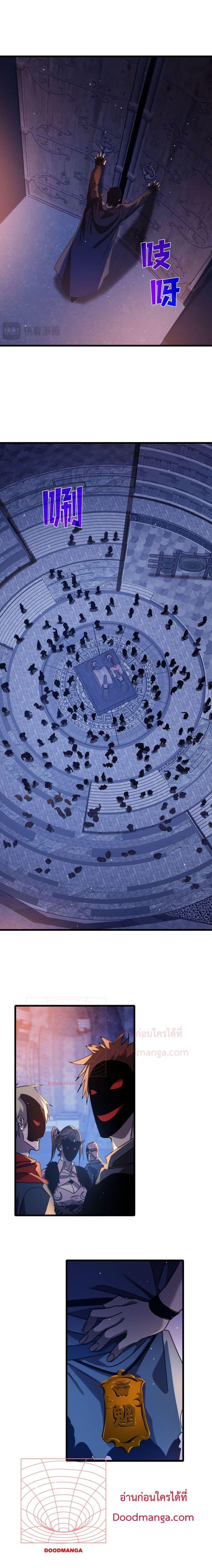 Manga-lc-com อ่านมังงะ อ่านการ์ตูน ออนไลน์ ฟรี MyPassiveSkil ตอนที่ 1 2 3 4 5 6 7 8 9 10 11 12 13 14 ฟรี ไม่มีโฆษณา Manga-lc - อ่าน มังงะ อ่าน การ์ตูน ออนไลน์ อ่านมังงะ ฟรี