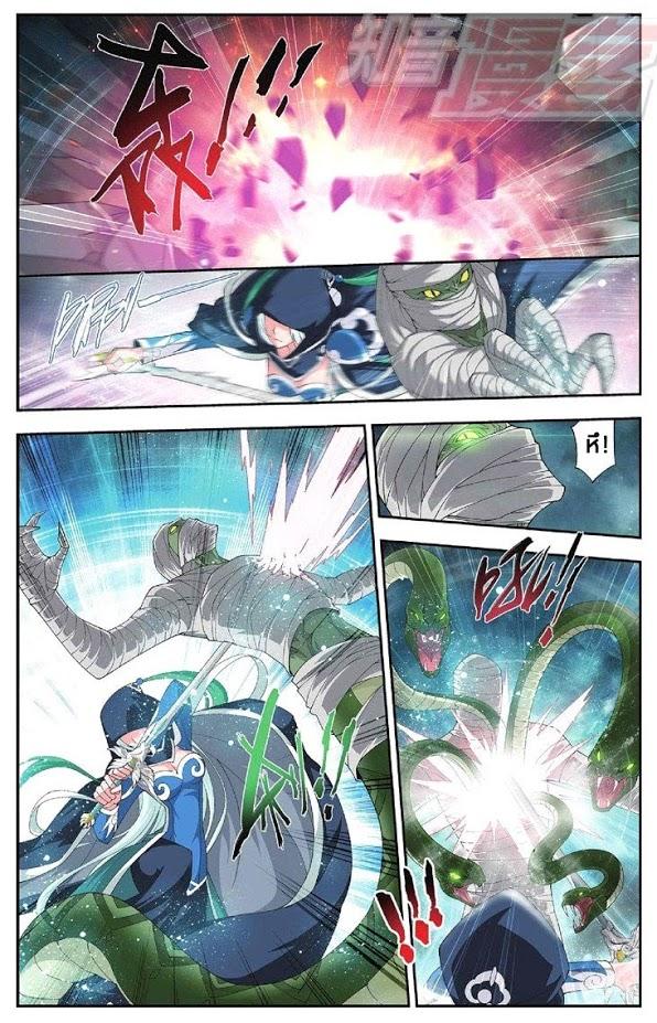 Manga-lc-com อ่านมังงะ อ่านการ์ตูน ออนไลน์ ฟรี Doupo Cangqiong ตอนที่ 1 2 3 4 5 6 7 8 9 10 11 12 13 14 ฟรี ไม่มีโฆษณา Manga-lc - อ่าน มังงะ อ่าน การ์ตูน ออนไลน์ อ่านมังงะ ฟรี