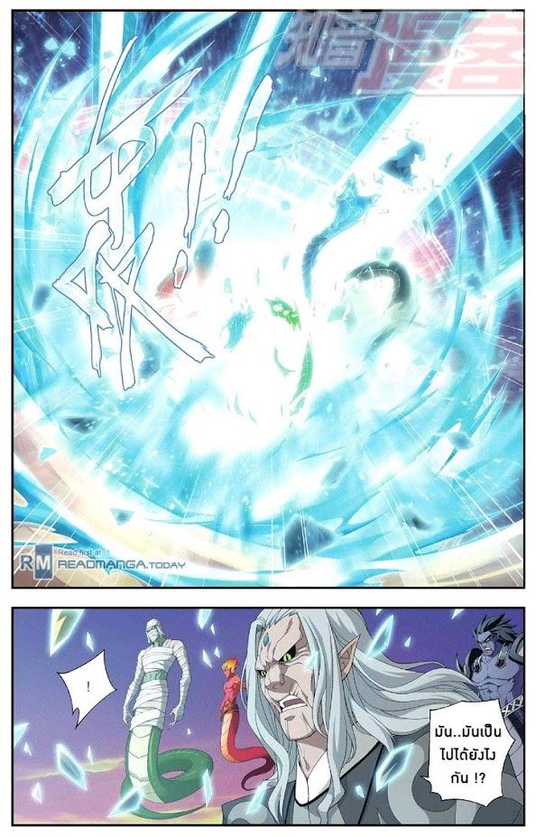 Manga-lc-com อ่านมังงะ อ่านการ์ตูน ออนไลน์ ฟรี Doupo Cangqiong ตอนที่ 1 2 3 4 5 6 7 8 9 10 11 12 13 14 ฟรี ไม่มีโฆษณา Manga-lc - อ่าน มังงะ อ่าน การ์ตูน ออนไลน์ อ่านมังงะ ฟรี