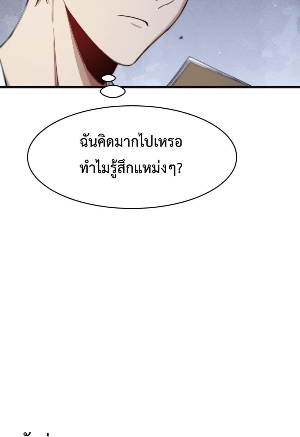 Manga-lc-com อ่านมังงะ อ่านการ์ตูน ออนไลน์ ฟรี I’mStuckonth ตอนที่ 1 2 3 4 5 6 7 8 9 10 11 12 13 14 ฟรี ไม่มีโฆษณา Manga-lc - อ่าน มังงะ อ่าน การ์ตูน ออนไลน์ อ่านมังงะ ฟรี