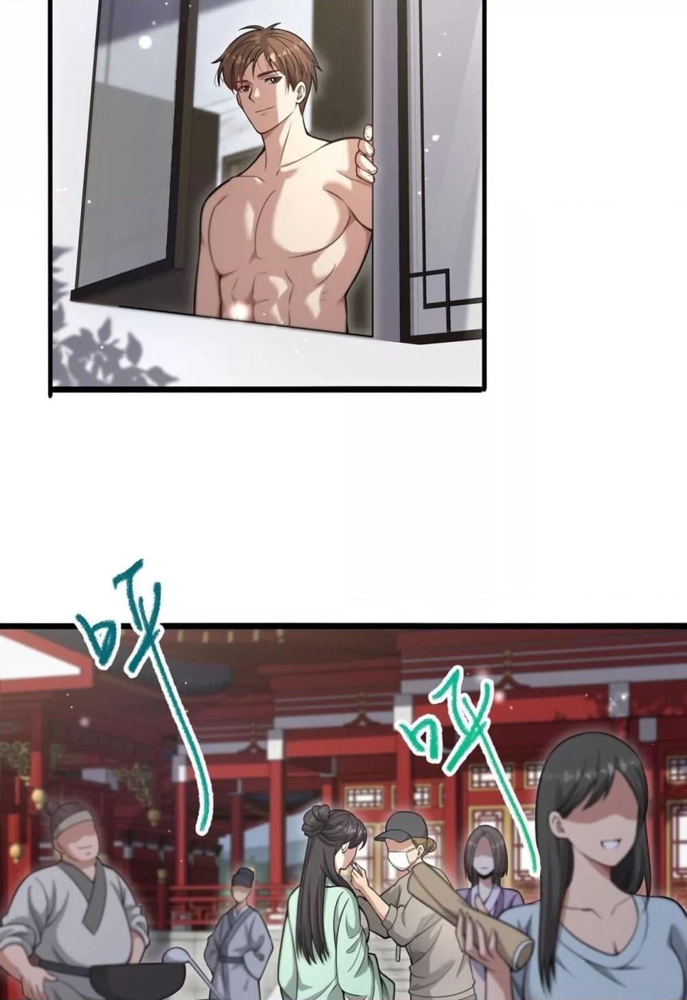 Manga-lc-com อ่านมังงะ อ่านการ์ตูน ออนไลน์ ฟรี I’mStuckonth ตอนที่ 1 2 3 4 5 6 7 8 9 10 11 12 13 14 ฟรี ไม่มีโฆษณา Manga-lc - อ่าน มังงะ อ่าน การ์ตูน ออนไลน์ อ่านมังงะ ฟรี