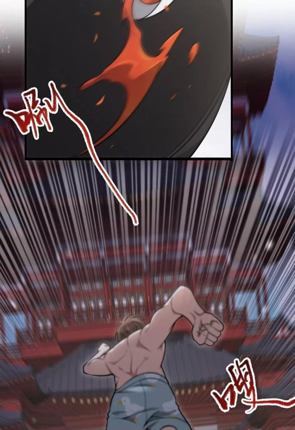 Manga-lc-com อ่านมังงะ อ่านการ์ตูน ออนไลน์ ฟรี I’mStuckonth ตอนที่ 1 2 3 4 5 6 7 8 9 10 11 12 13 14 ฟรี ไม่มีโฆษณา Manga-lc - อ่าน มังงะ อ่าน การ์ตูน ออนไลน์ อ่านมังงะ ฟรี