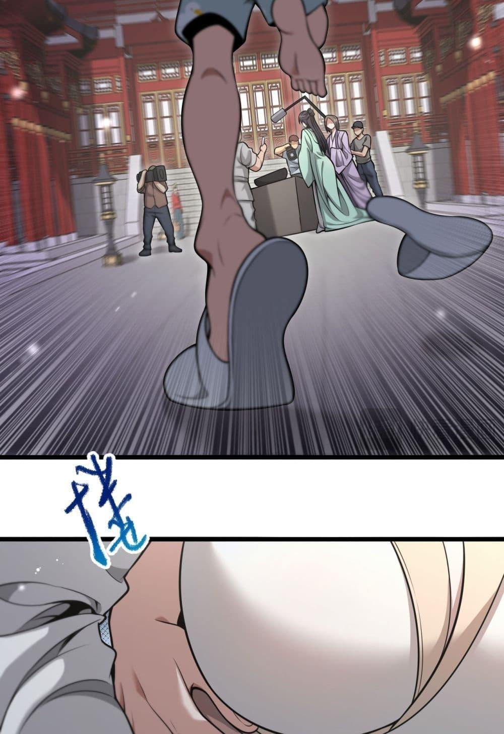 Manga-lc-com อ่านมังงะ อ่านการ์ตูน ออนไลน์ ฟรี I’mStuckonth ตอนที่ 1 2 3 4 5 6 7 8 9 10 11 12 13 14 ฟรี ไม่มีโฆษณา Manga-lc - อ่าน มังงะ อ่าน การ์ตูน ออนไลน์ อ่านมังงะ ฟรี