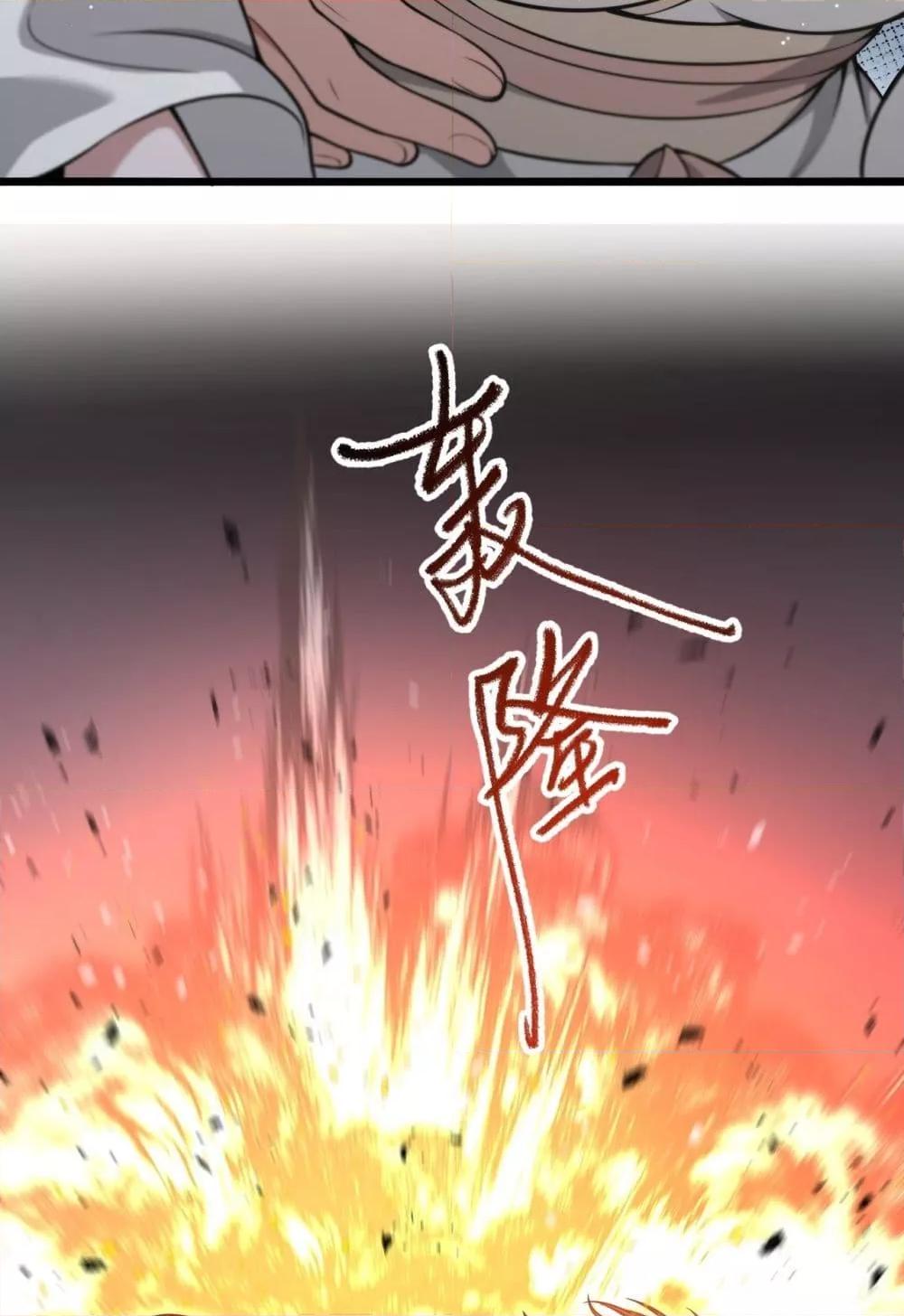 Manga-lc-com อ่านมังงะ อ่านการ์ตูน ออนไลน์ ฟรี I’mStuckonth ตอนที่ 1 2 3 4 5 6 7 8 9 10 11 12 13 14 ฟรี ไม่มีโฆษณา Manga-lc - อ่าน มังงะ อ่าน การ์ตูน ออนไลน์ อ่านมังงะ ฟรี