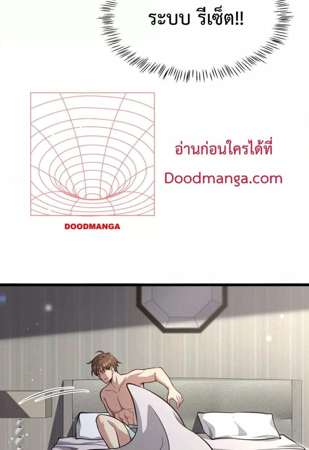Manga-lc-com อ่านมังงะ อ่านการ์ตูน ออนไลน์ ฟรี I’mStuckonth ตอนที่ 1 2 3 4 5 6 7 8 9 10 11 12 13 14 ฟรี ไม่มีโฆษณา Manga-lc - อ่าน มังงะ อ่าน การ์ตูน ออนไลน์ อ่านมังงะ ฟรี