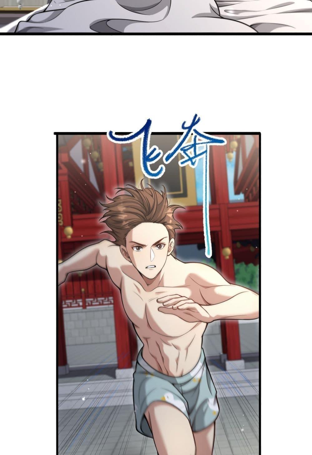 Manga-lc-com อ่านมังงะ อ่านการ์ตูน ออนไลน์ ฟรี I’mStuckonth ตอนที่ 1 2 3 4 5 6 7 8 9 10 11 12 13 14 ฟรี ไม่มีโฆษณา Manga-lc - อ่าน มังงะ อ่าน การ์ตูน ออนไลน์ อ่านมังงะ ฟรี