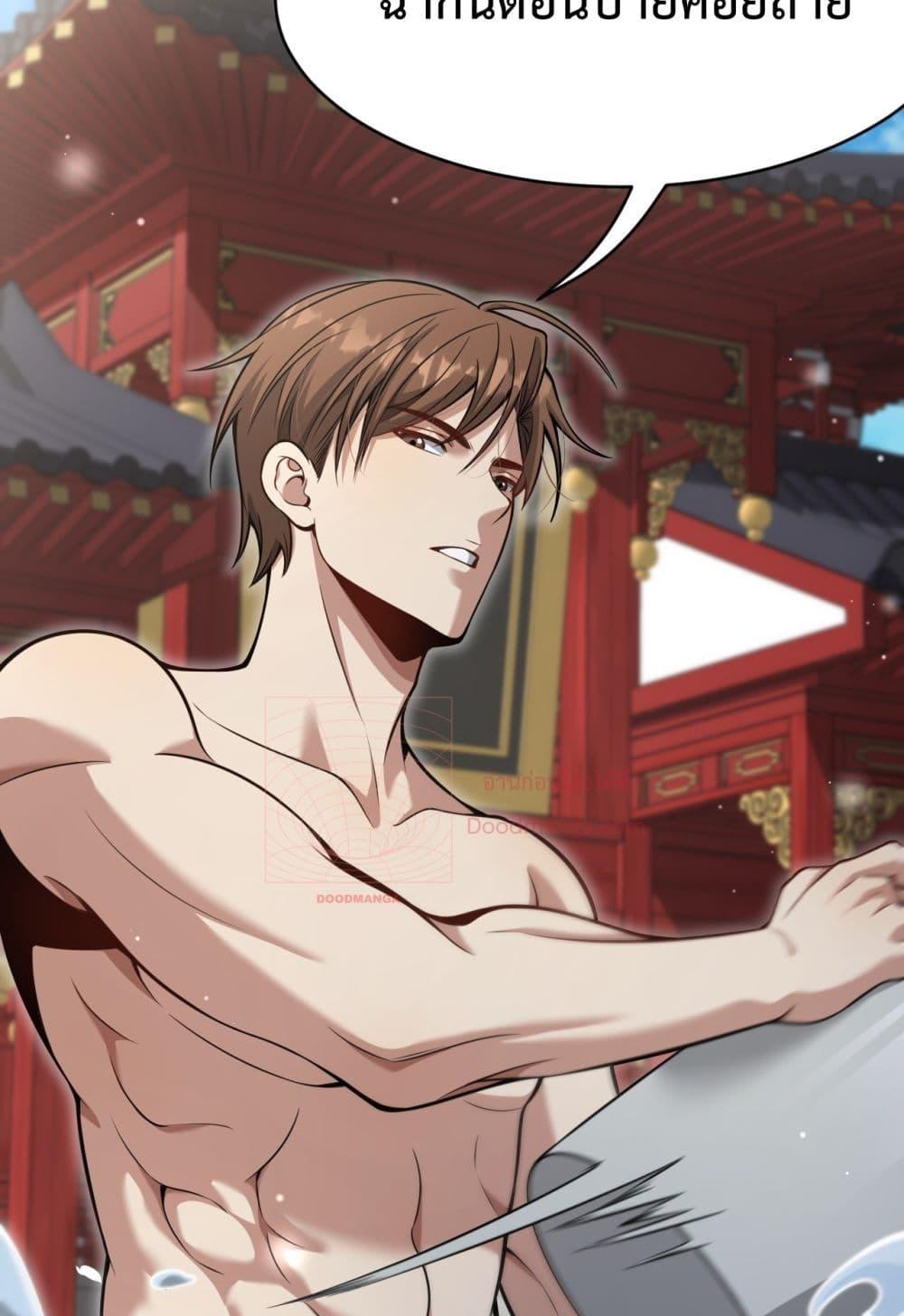 Manga-lc-com อ่านมังงะ อ่านการ์ตูน ออนไลน์ ฟรี I’mStuckonth ตอนที่ 1 2 3 4 5 6 7 8 9 10 11 12 13 14 ฟรี ไม่มีโฆษณา Manga-lc - อ่าน มังงะ อ่าน การ์ตูน ออนไลน์ อ่านมังงะ ฟรี