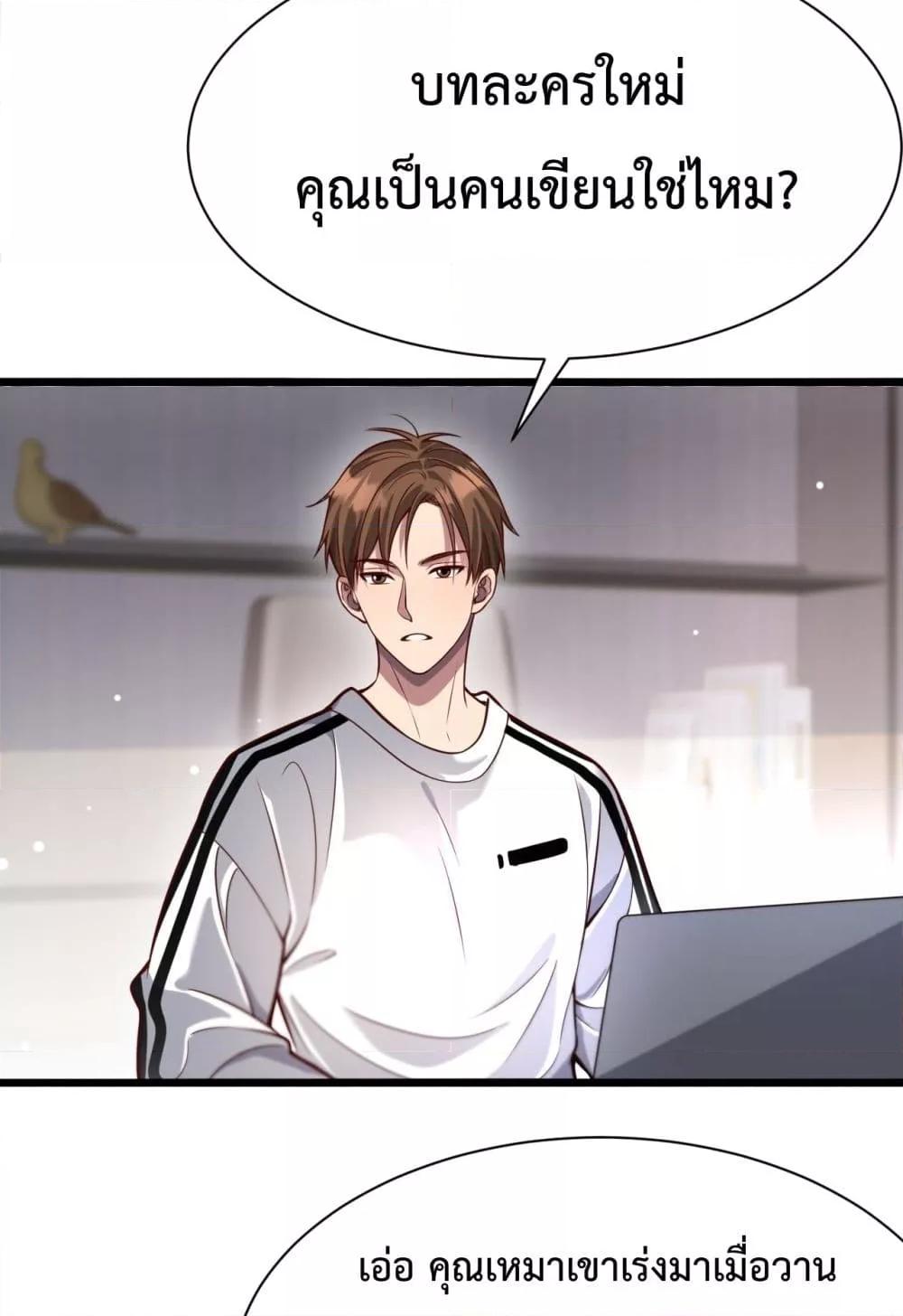 Manga-lc-com อ่านมังงะ อ่านการ์ตูน ออนไลน์ ฟรี I’mStuckonth ตอนที่ 1 2 3 4 5 6 7 8 9 10 11 12 13 14 ฟรี ไม่มีโฆษณา Manga-lc - อ่าน มังงะ อ่าน การ์ตูน ออนไลน์ อ่านมังงะ ฟรี