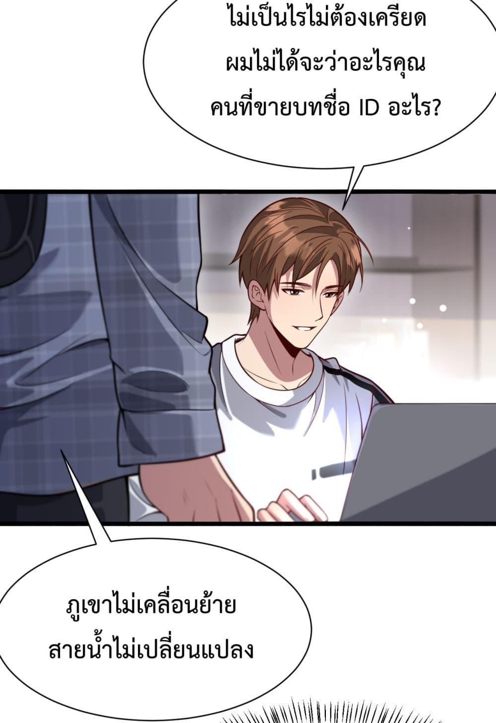 Manga-lc-com อ่านมังงะ อ่านการ์ตูน ออนไลน์ ฟรี I’mStuckonth ตอนที่ 1 2 3 4 5 6 7 8 9 10 11 12 13 14 ฟรี ไม่มีโฆษณา Manga-lc - อ่าน มังงะ อ่าน การ์ตูน ออนไลน์ อ่านมังงะ ฟรี