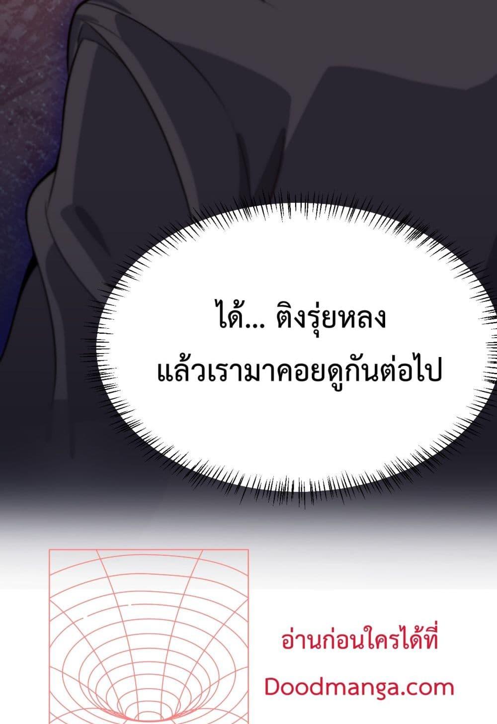 Manga-lc-com อ่านมังงะ อ่านการ์ตูน ออนไลน์ ฟรี I’mStuckonth ตอนที่ 1 2 3 4 5 6 7 8 9 10 11 12 13 14 ฟรี ไม่มีโฆษณา Manga-lc - อ่าน มังงะ อ่าน การ์ตูน ออนไลน์ อ่านมังงะ ฟรี