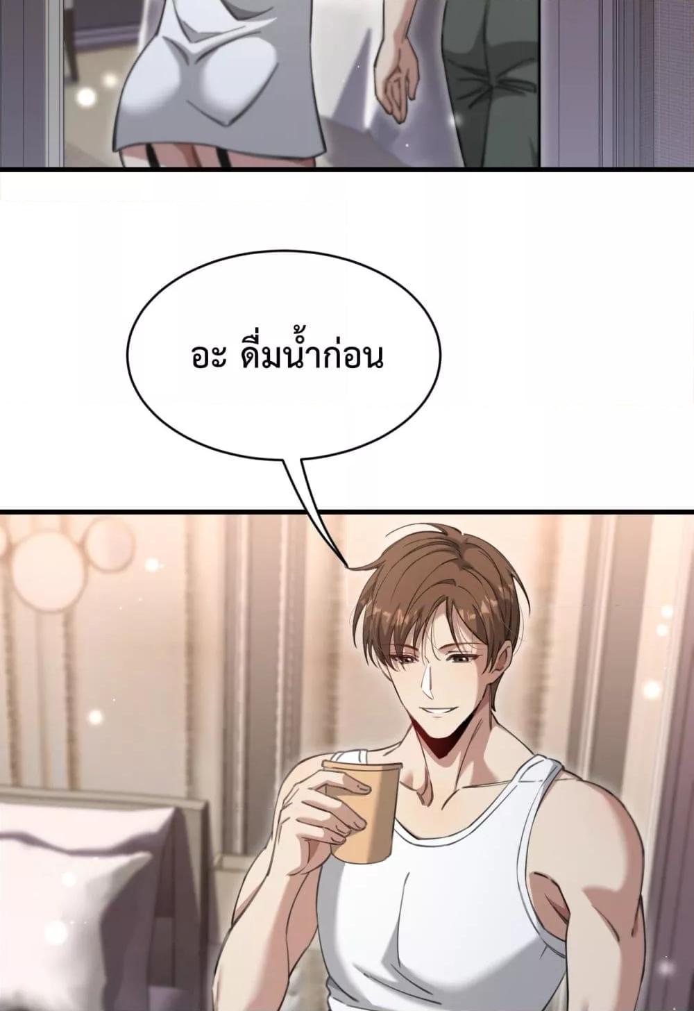 Manga-lc-com อ่านมังงะ อ่านการ์ตูน ออนไลน์ ฟรี I’mStuckonth ตอนที่ 1 2 3 4 5 6 7 8 9 10 11 12 13 14 ฟรี ไม่มีโฆษณา Manga-lc - อ่าน มังงะ อ่าน การ์ตูน ออนไลน์ อ่านมังงะ ฟรี
