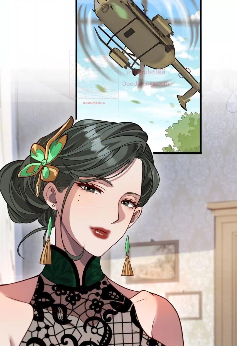 Manga-lc-com อ่านมังงะ อ่านการ์ตูน ออนไลน์ ฟรี I’mStuckonth ตอนที่ 1 2 3 4 5 6 7 8 9 10 11 12 13 14 ฟรี ไม่มีโฆษณา Manga-lc - อ่าน มังงะ อ่าน การ์ตูน ออนไลน์ อ่านมังงะ ฟรี