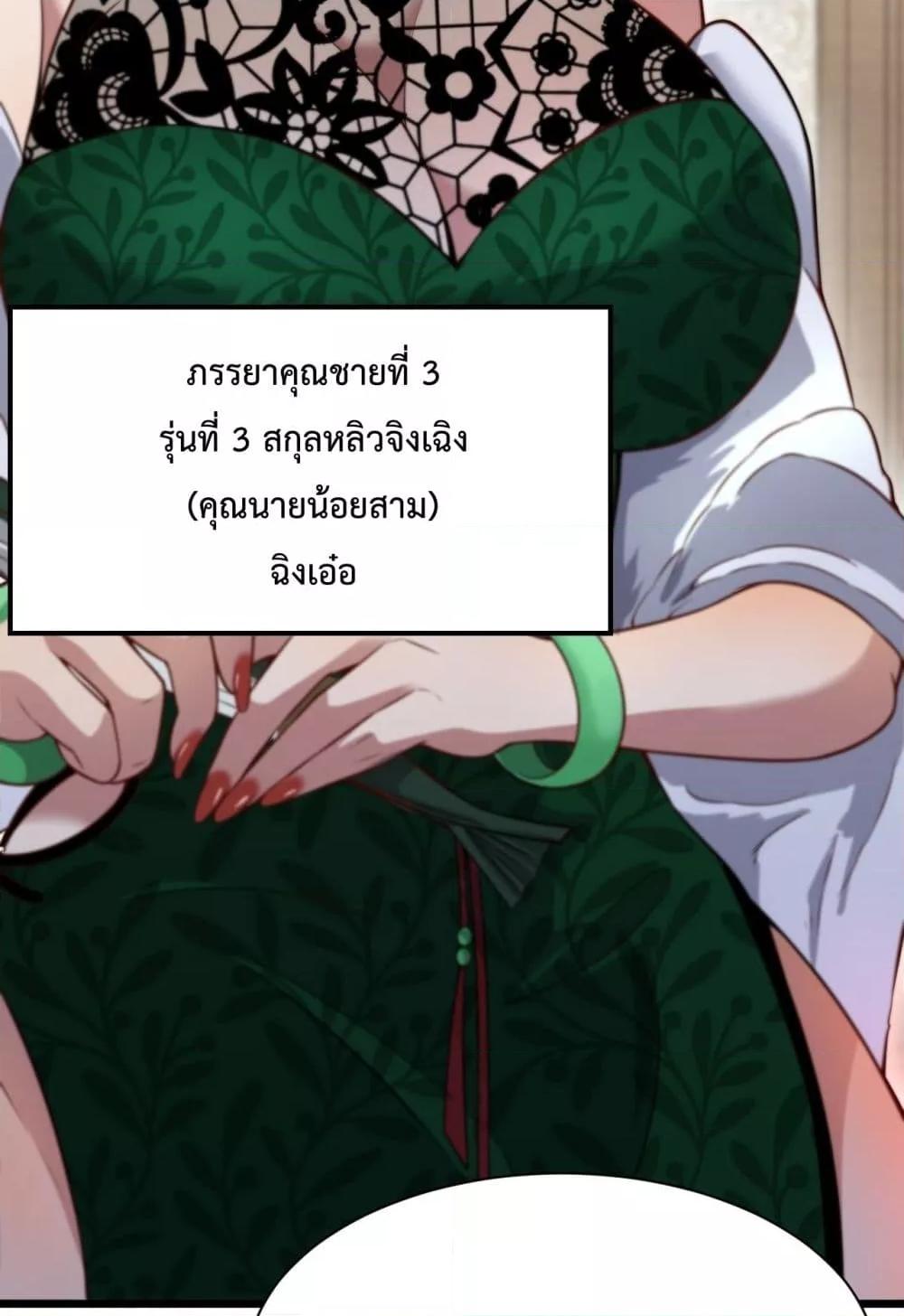 Manga-lc-com อ่านมังงะ อ่านการ์ตูน ออนไลน์ ฟรี I’mStuckonth ตอนที่ 1 2 3 4 5 6 7 8 9 10 11 12 13 14 ฟรี ไม่มีโฆษณา Manga-lc - อ่าน มังงะ อ่าน การ์ตูน ออนไลน์ อ่านมังงะ ฟรี