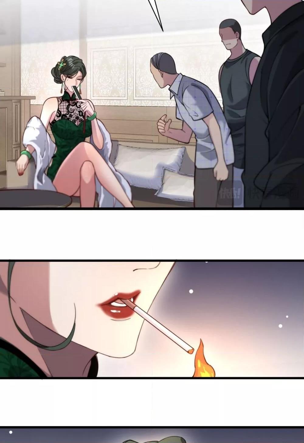 Manga-lc-com อ่านมังงะ อ่านการ์ตูน ออนไลน์ ฟรี I’mStuckonth ตอนที่ 1 2 3 4 5 6 7 8 9 10 11 12 13 14 ฟรี ไม่มีโฆษณา Manga-lc - อ่าน มังงะ อ่าน การ์ตูน ออนไลน์ อ่านมังงะ ฟรี
