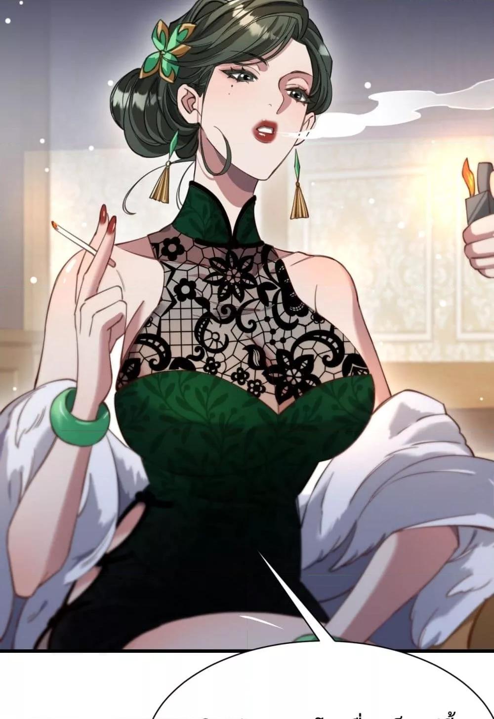 Manga-lc-com อ่านมังงะ อ่านการ์ตูน ออนไลน์ ฟรี I’mStuckonth ตอนที่ 1 2 3 4 5 6 7 8 9 10 11 12 13 14 ฟรี ไม่มีโฆษณา Manga-lc - อ่าน มังงะ อ่าน การ์ตูน ออนไลน์ อ่านมังงะ ฟรี