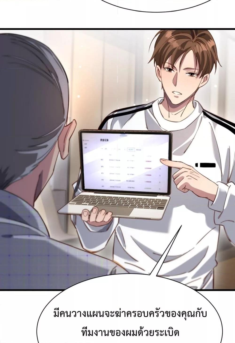 Manga-lc-com อ่านมังงะ อ่านการ์ตูน ออนไลน์ ฟรี I’mStuckonth ตอนที่ 1 2 3 4 5 6 7 8 9 10 11 12 13 14 ฟรี ไม่มีโฆษณา Manga-lc - อ่าน มังงะ อ่าน การ์ตูน ออนไลน์ อ่านมังงะ ฟรี