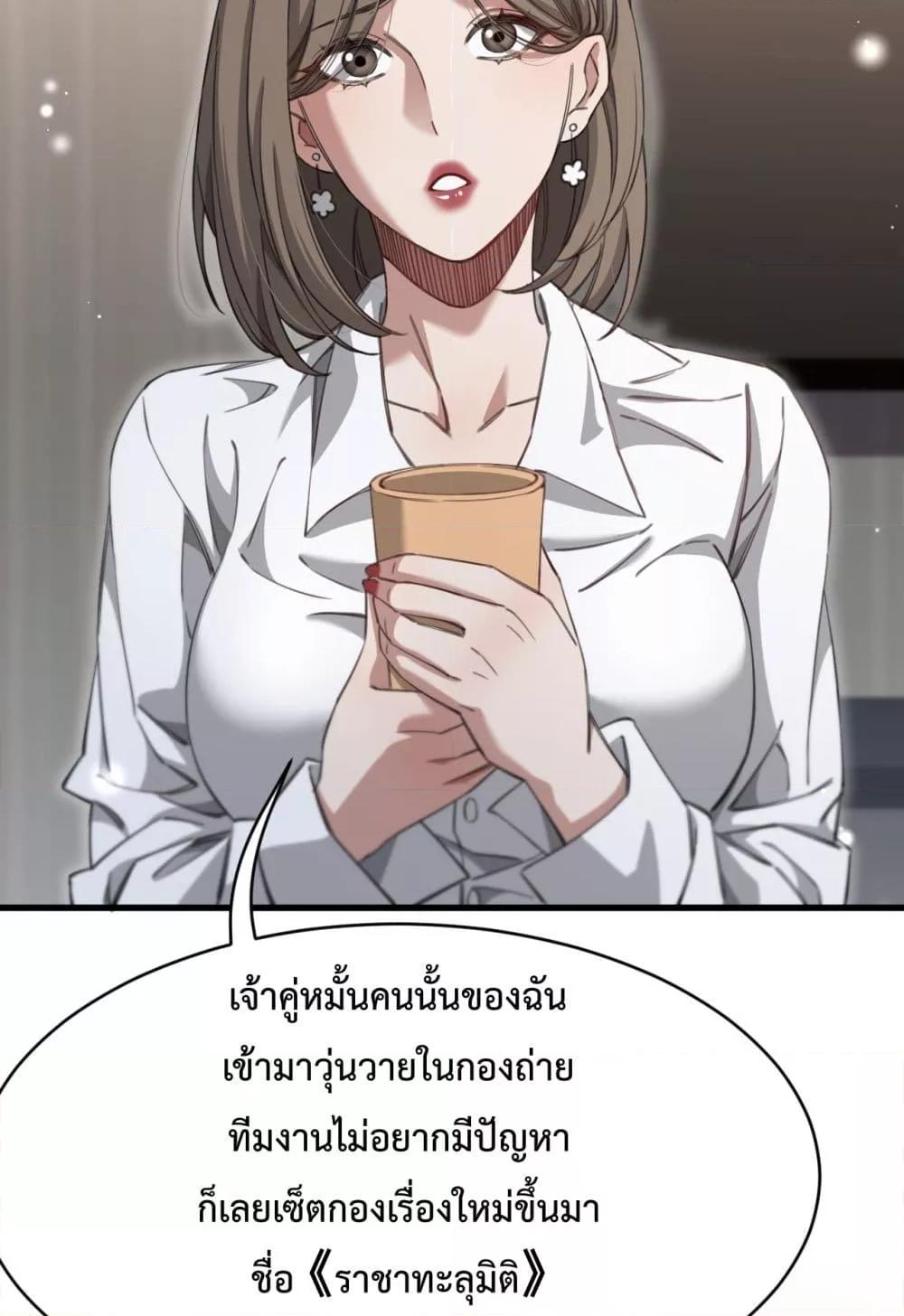 Manga-lc-com อ่านมังงะ อ่านการ์ตูน ออนไลน์ ฟรี I’mStuckonth ตอนที่ 1 2 3 4 5 6 7 8 9 10 11 12 13 14 ฟรี ไม่มีโฆษณา Manga-lc - อ่าน มังงะ อ่าน การ์ตูน ออนไลน์ อ่านมังงะ ฟรี