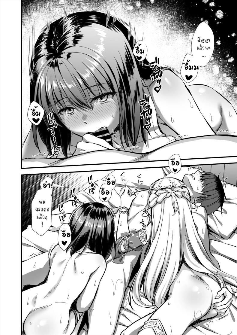 Doujin-Lc- อ่าน โดจิน มังฮวา เกาหลี ญี่ปุ่น จีน แปลไทย เอลฟ์สาวในต่างโลกของผม [Aigamodou (Ayakawa Riku)] Horny Isekai Elf's Evil Eye ตอนที่ 1 2 3 4 5 6 7 8 9 10 11 12 13 14 ฟรี ไม่มีโฆษณา อ่าน โดจิน Manhwa เกาหลี ญี่ปุ่น จีน เรามีครบ คัดมาให้เน้นๆ โดจิน 18+ รับประกันความฟินโดย  Doujin Lc