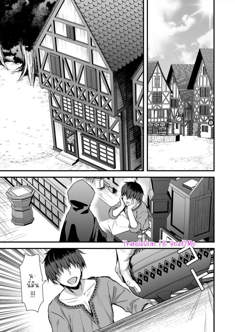 Doujin-Lc- อ่าน โดจิน มังฮวา เกาหลี ญี่ปุ่น จีน แปลไทย เอลฟ์สาวในต่างโลกของผม [Aigamodou (Ayakawa Riku)] Horny Isekai Elf's Evil Eye ตอนที่ 1 2 3 4 5 6 7 8 9 10 11 12 13 14 ฟรี ไม่มีโฆษณา อ่าน โดจิน Manhwa เกาหลี ญี่ปุ่น จีน เรามีครบ คัดมาให้เน้นๆ โดจิน 18+ รับประกันความฟินโดย  Doujin Lc