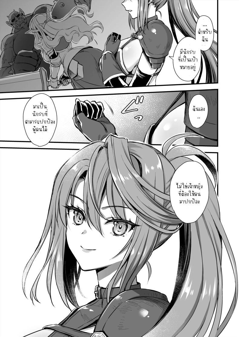 Doujin-Lc- อ่าน โดจิน มังฮวา เกาหลี ญี่ปุ่น จีน แปลไทย เอลฟ์สาวในต่างโลกของผม [Aigamodou (Ayakawa Riku)] Horny Isekai Elf's Evil Eye ตอนที่ 1 2 3 4 5 6 7 8 9 10 11 12 13 14 ฟรี ไม่มีโฆษณา อ่าน โดจิน Manhwa เกาหลี ญี่ปุ่น จีน เรามีครบ คัดมาให้เน้นๆ โดจิน 18+ รับประกันความฟินโดย  Doujin Lc