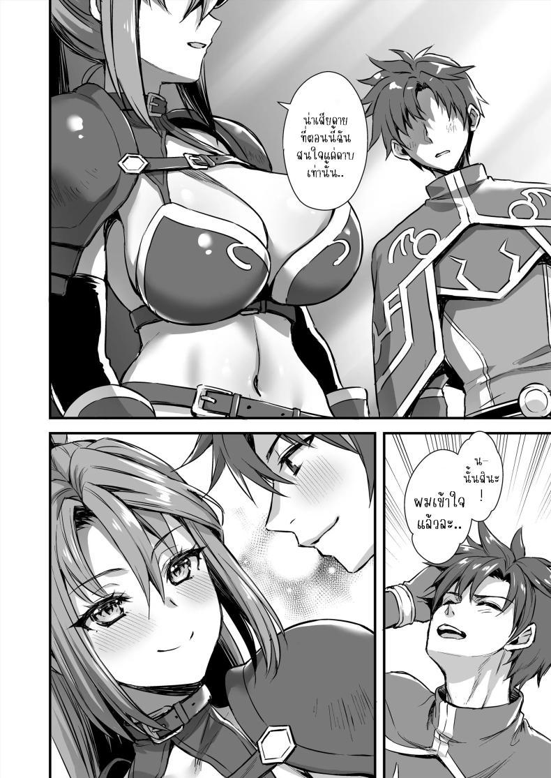 Doujin-Lc- อ่าน โดจิน มังฮวา เกาหลี ญี่ปุ่น จีน แปลไทย เอลฟ์สาวในต่างโลกของผม [Aigamodou (Ayakawa Riku)] Horny Isekai Elf's Evil Eye ตอนที่ 1 2 3 4 5 6 7 8 9 10 11 12 13 14 ฟรี ไม่มีโฆษณา อ่าน โดจิน Manhwa เกาหลี ญี่ปุ่น จีน เรามีครบ คัดมาให้เน้นๆ โดจิน 18+ รับประกันความฟินโดย  Doujin Lc