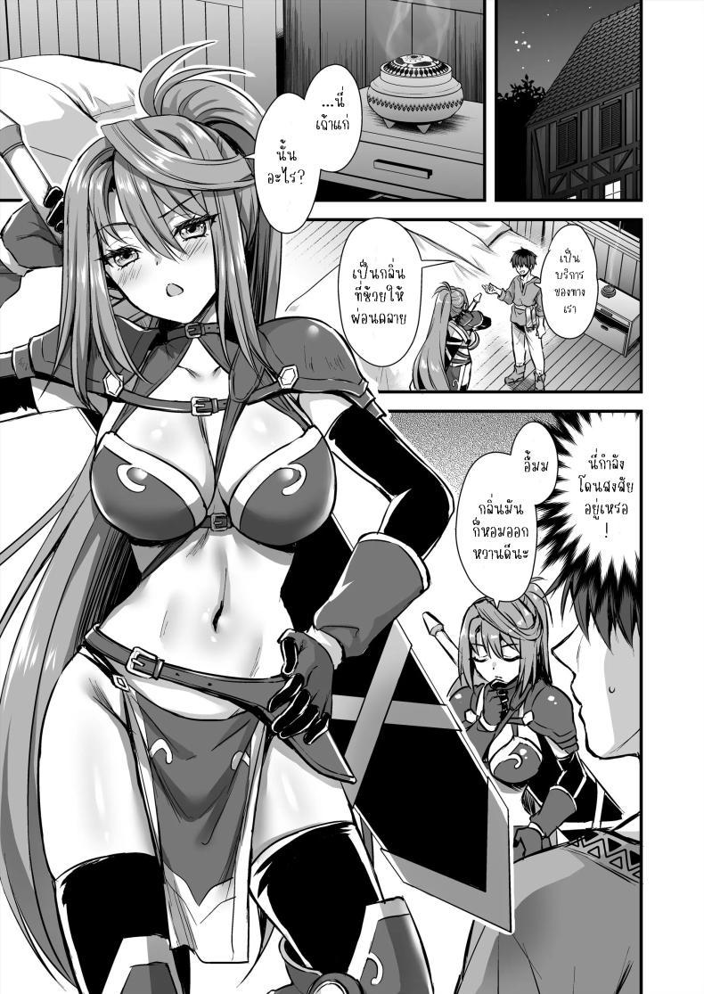 Doujin-Lc- อ่าน โดจิน มังฮวา เกาหลี ญี่ปุ่น จีน แปลไทย เอลฟ์สาวในต่างโลกของผม [Aigamodou (Ayakawa Riku)] Horny Isekai Elf's Evil Eye ตอนที่ 1 2 3 4 5 6 7 8 9 10 11 12 13 14 ฟรี ไม่มีโฆษณา อ่าน โดจิน Manhwa เกาหลี ญี่ปุ่น จีน เรามีครบ คัดมาให้เน้นๆ โดจิน 18+ รับประกันความฟินโดย  Doujin Lc