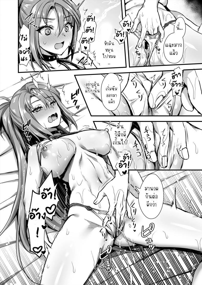 Doujin-Lc- อ่าน โดจิน มังฮวา เกาหลี ญี่ปุ่น จีน แปลไทย เอลฟ์สาวในต่างโลกของผม [Aigamodou (Ayakawa Riku)] Horny Isekai Elf's Evil Eye ตอนที่ 1 2 3 4 5 6 7 8 9 10 11 12 13 14 ฟรี ไม่มีโฆษณา อ่าน โดจิน Manhwa เกาหลี ญี่ปุ่น จีน เรามีครบ คัดมาให้เน้นๆ โดจิน 18+ รับประกันความฟินโดย  Doujin Lc