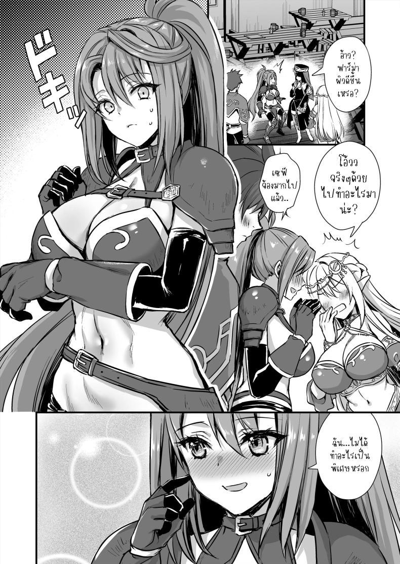 Doujin-Lc- อ่าน โดจิน มังฮวา เกาหลี ญี่ปุ่น จีน แปลไทย เอลฟ์สาวในต่างโลกของผม [Aigamodou (Ayakawa Riku)] Horny Isekai Elf's Evil Eye ตอนที่ 1 2 3 4 5 6 7 8 9 10 11 12 13 14 ฟรี ไม่มีโฆษณา อ่าน โดจิน Manhwa เกาหลี ญี่ปุ่น จีน เรามีครบ คัดมาให้เน้นๆ โดจิน 18+ รับประกันความฟินโดย  Doujin Lc
