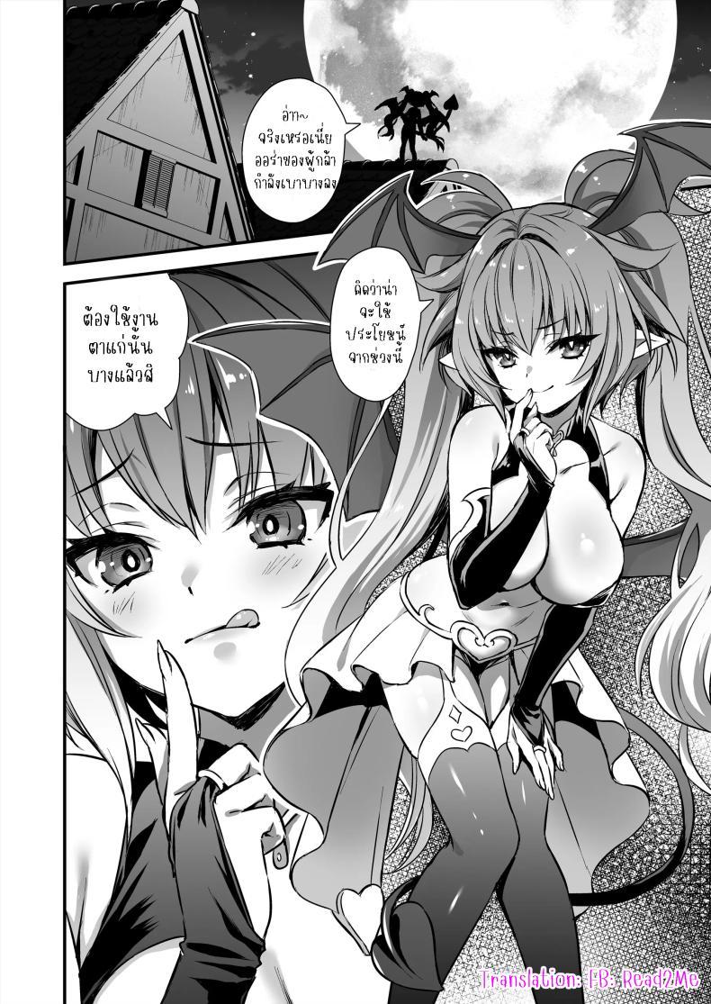 Doujin-Lc- อ่าน โดจิน มังฮวา เกาหลี ญี่ปุ่น จีน แปลไทย เอลฟ์สาวในต่างโลกของผม [Aigamodou (Ayakawa Riku)] Horny Isekai Elf's Evil Eye ตอนที่ 1 2 3 4 5 6 7 8 9 10 11 12 13 14 ฟรี ไม่มีโฆษณา อ่าน โดจิน Manhwa เกาหลี ญี่ปุ่น จีน เรามีครบ คัดมาให้เน้นๆ โดจิน 18+ รับประกันความฟินโดย  Doujin Lc