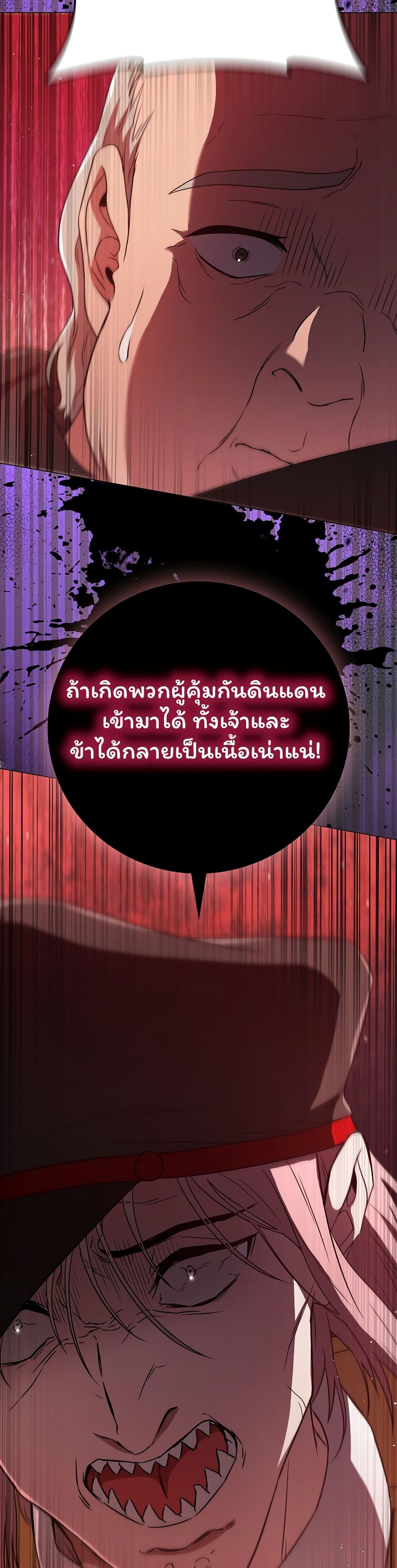 Manga-lc-com อ่านมังงะ อ่านการ์ตูน ออนไลน์ ฟรี Dragon Lady ตอนที่ 1 2 3 4 5 6 7 8 9 10 11 12 13 14 ฟรี ไม่มีโฆษณา Manga-lc - อ่าน มังงะ อ่าน การ์ตูน ออนไลน์ อ่านมังงะ ฟรี