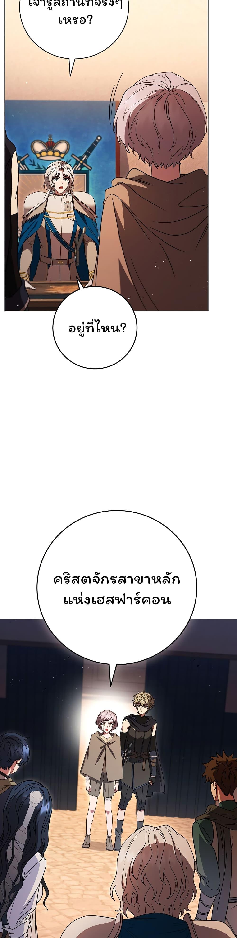 Manga-lc-com อ่านมังงะ อ่านการ์ตูน ออนไลน์ ฟรี Dragon Lady ตอนที่ 1 2 3 4 5 6 7 8 9 10 11 12 13 14 ฟรี ไม่มีโฆษณา Manga-lc - อ่าน มังงะ อ่าน การ์ตูน ออนไลน์ อ่านมังงะ ฟรี