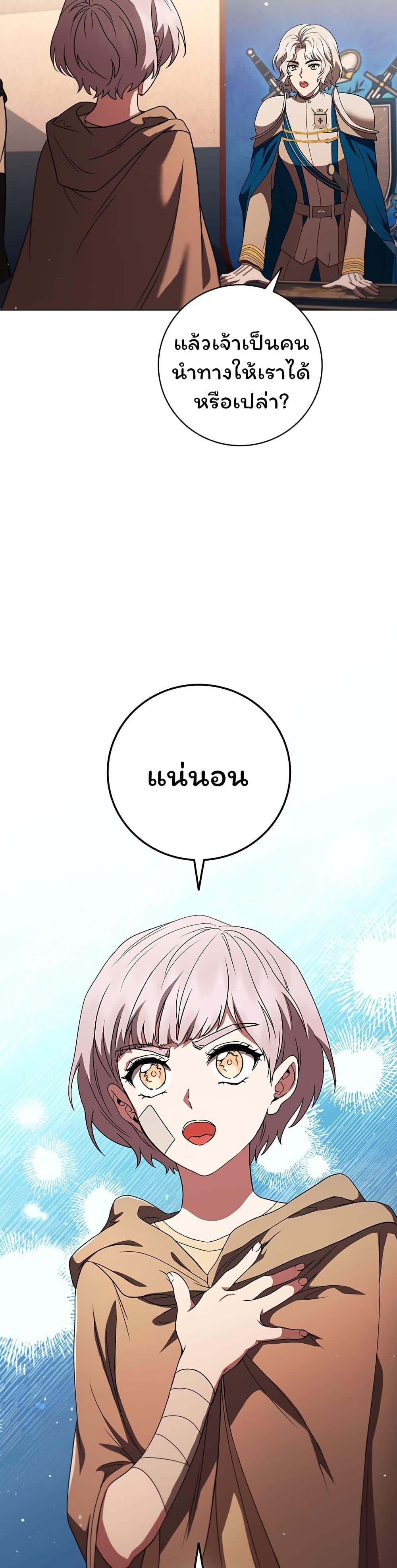 Manga-lc-com อ่านมังงะ อ่านการ์ตูน ออนไลน์ ฟรี Dragon Lady ตอนที่ 1 2 3 4 5 6 7 8 9 10 11 12 13 14 ฟรี ไม่มีโฆษณา Manga-lc - อ่าน มังงะ อ่าน การ์ตูน ออนไลน์ อ่านมังงะ ฟรี