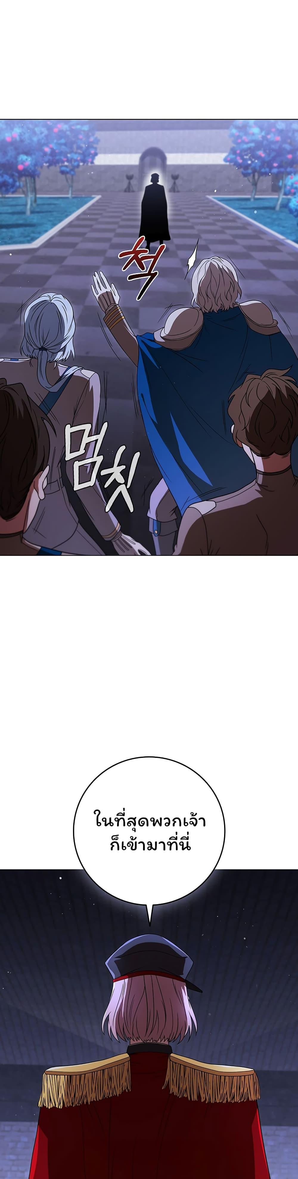 Manga-lc-com อ่านมังงะ อ่านการ์ตูน ออนไลน์ ฟรี Dragon Lady ตอนที่ 1 2 3 4 5 6 7 8 9 10 11 12 13 14 ฟรี ไม่มีโฆษณา Manga-lc - อ่าน มังงะ อ่าน การ์ตูน ออนไลน์ อ่านมังงะ ฟรี