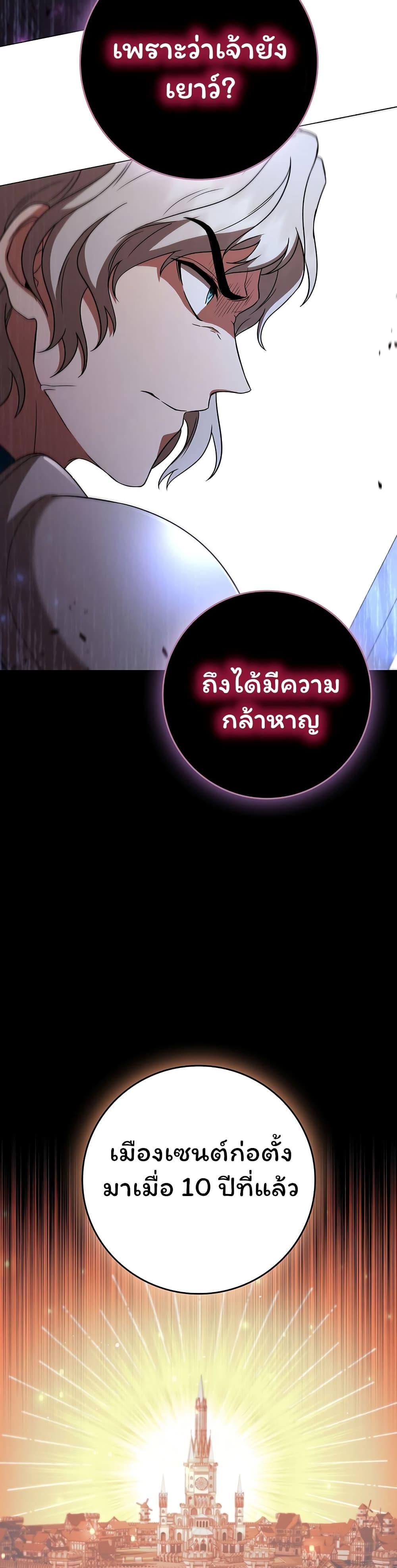 Manga-lc-com อ่านมังงะ อ่านการ์ตูน ออนไลน์ ฟรี Dragon Lady ตอนที่ 1 2 3 4 5 6 7 8 9 10 11 12 13 14 ฟรี ไม่มีโฆษณา Manga-lc - อ่าน มังงะ อ่าน การ์ตูน ออนไลน์ อ่านมังงะ ฟรี