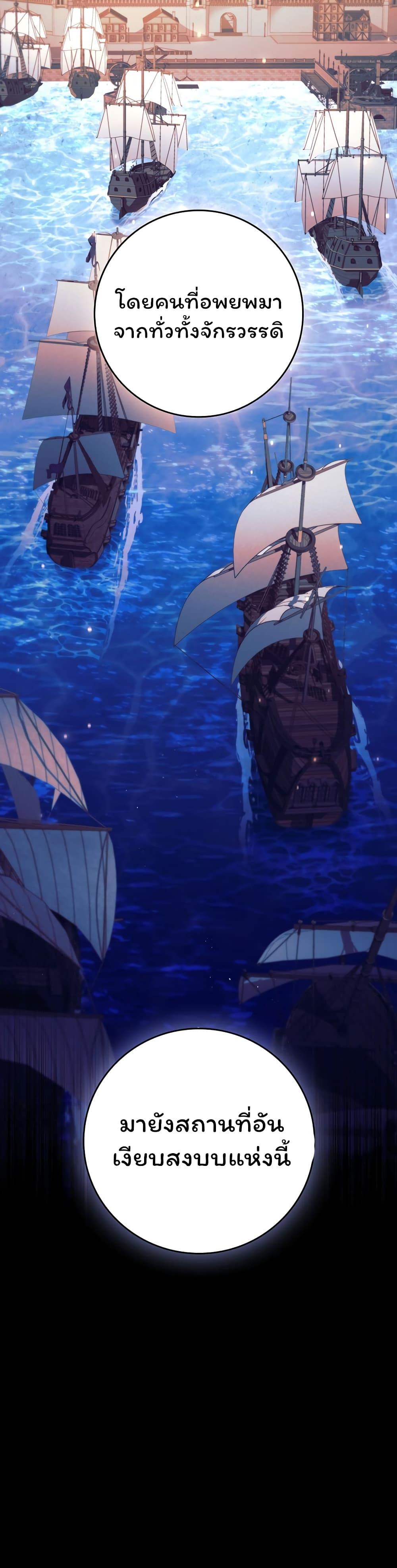 Manga-lc-com อ่านมังงะ อ่านการ์ตูน ออนไลน์ ฟรี Dragon Lady ตอนที่ 1 2 3 4 5 6 7 8 9 10 11 12 13 14 ฟรี ไม่มีโฆษณา Manga-lc - อ่าน มังงะ อ่าน การ์ตูน ออนไลน์ อ่านมังงะ ฟรี